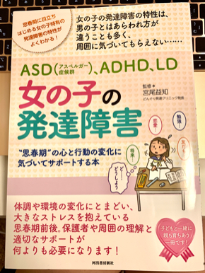 ACDBEB81-F9CA-4880-93C2-74322C6A54B2.jpeg
