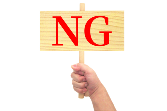 004B2609-6E59-4FC6-974A-6A0F9EA8B0A8.png