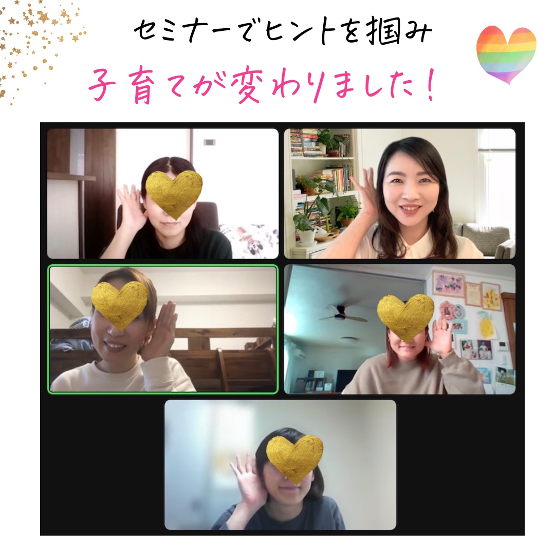 E3BFC988-00D9-4884-8BAE-CF18AC6B8BB9.png