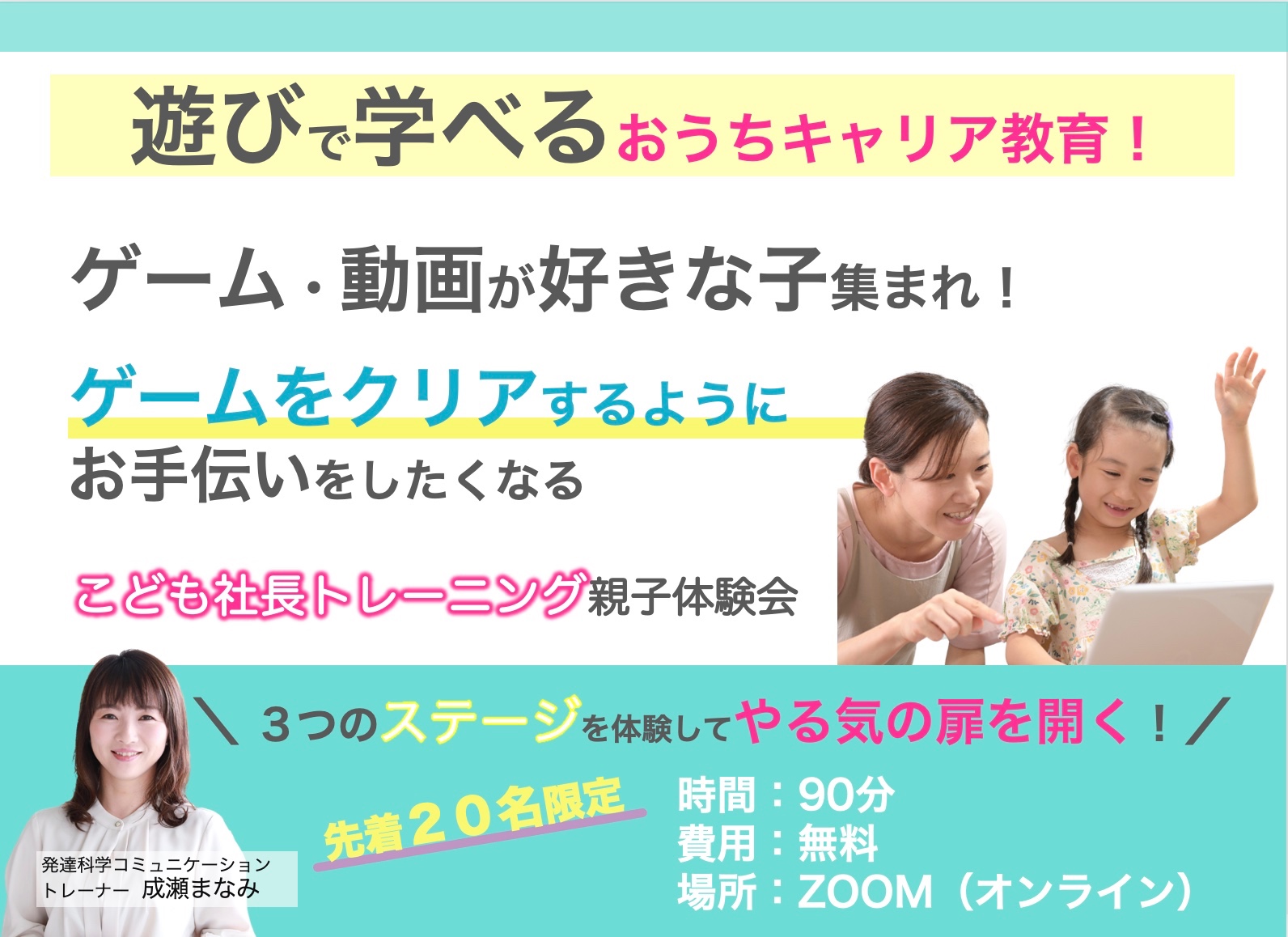 1E9928CB-D8F6-4DB1-A1A8-79CEBD4A52DA.jpeg