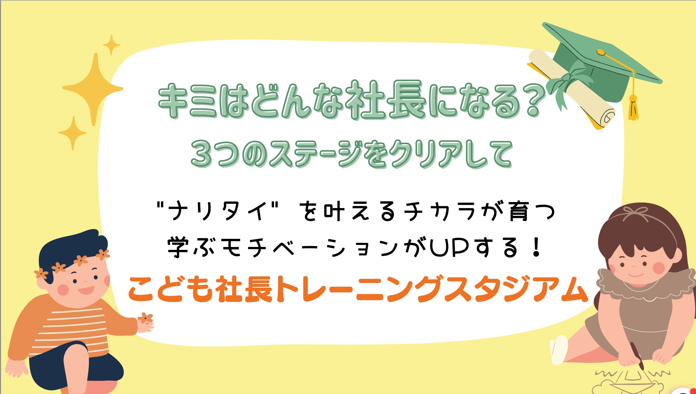 スクリーンショット 2022-12-16 18.56.53.png