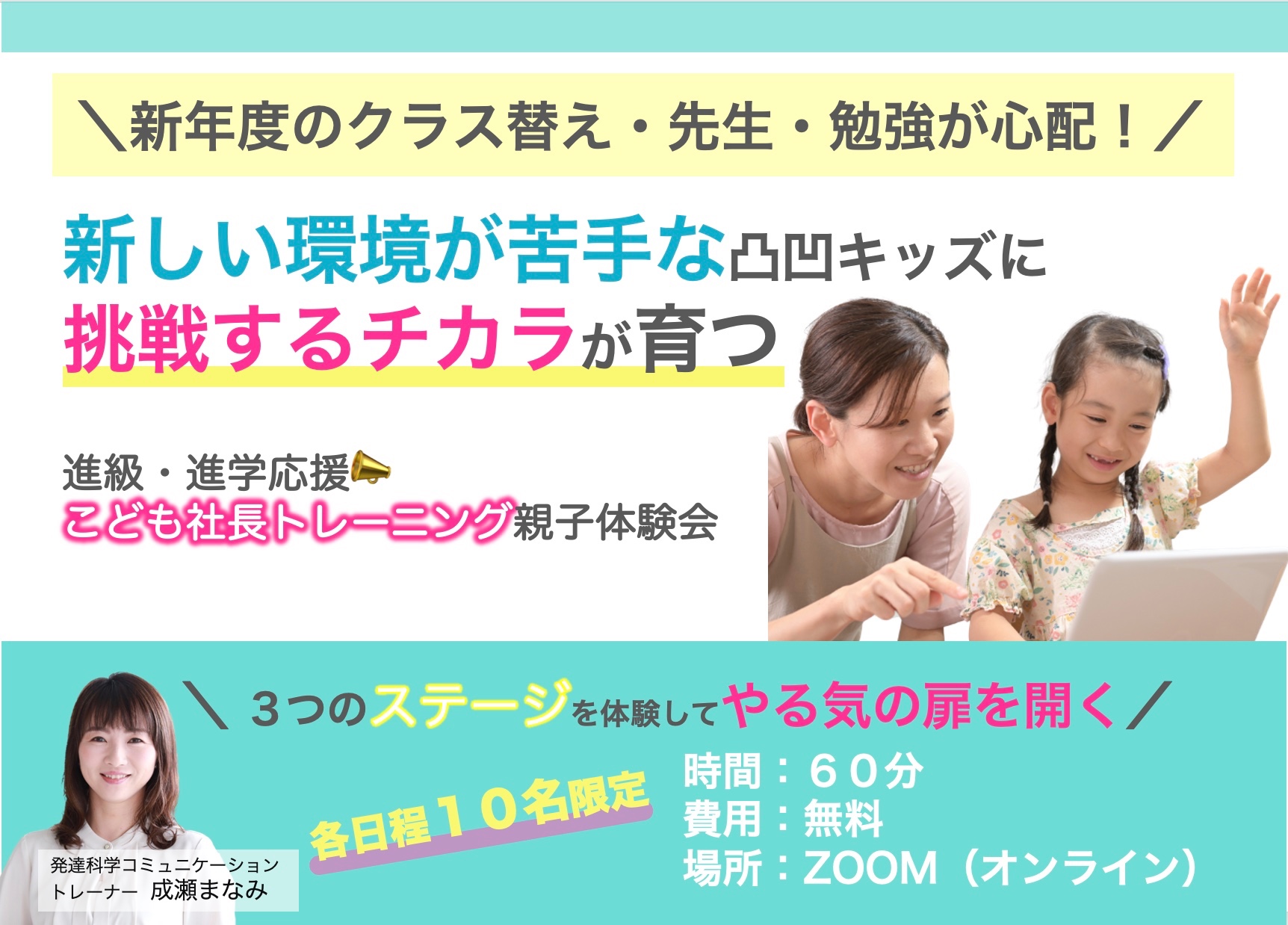 EBCB2614-0058-424A-ACFA-0CE5275BE462.jpeg