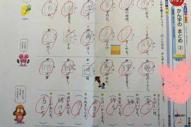 7B88A705-96E3-4DFB-80DB-87F6EE060AD4.png