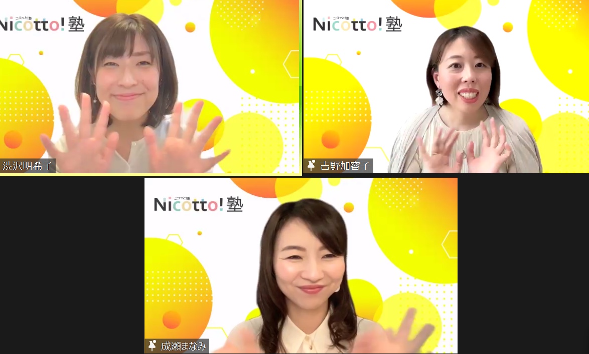 BD4230D6-CCA1-4A41-AAA3-1B8836F83824.png