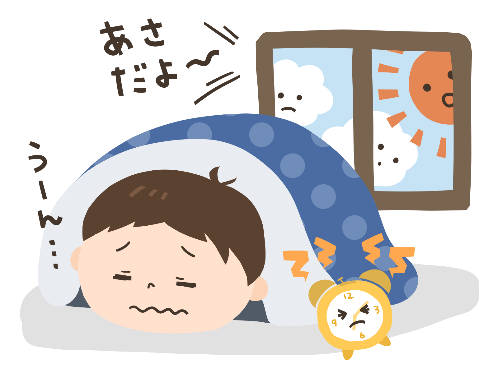 A1552376-F21E-4918-A3A4-BEBB7DA8FE3E.png
