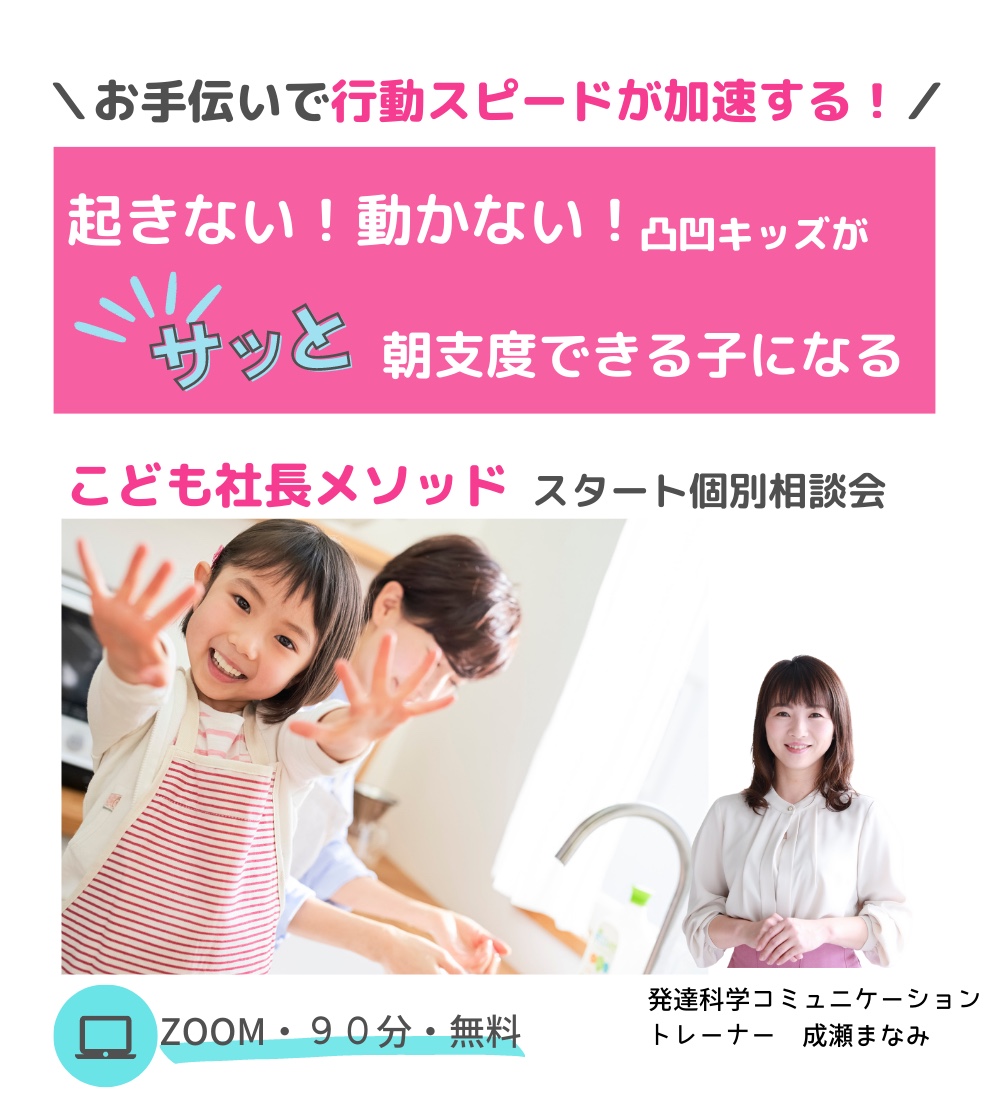 5CC46B6D-5CA7-4830-ABBF-481BB3B12018.png