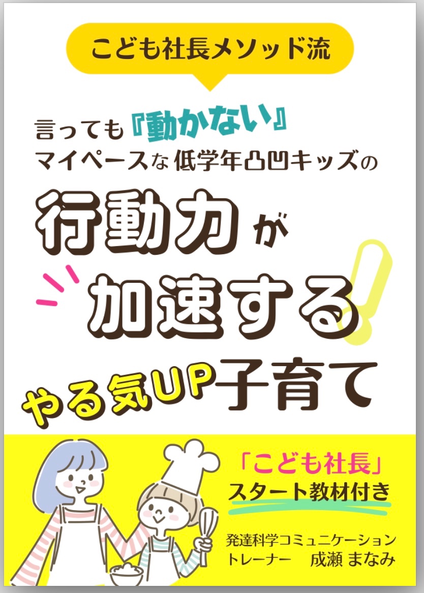 72429904-CCC3-477E-BD4B-53D385740773.jpeg