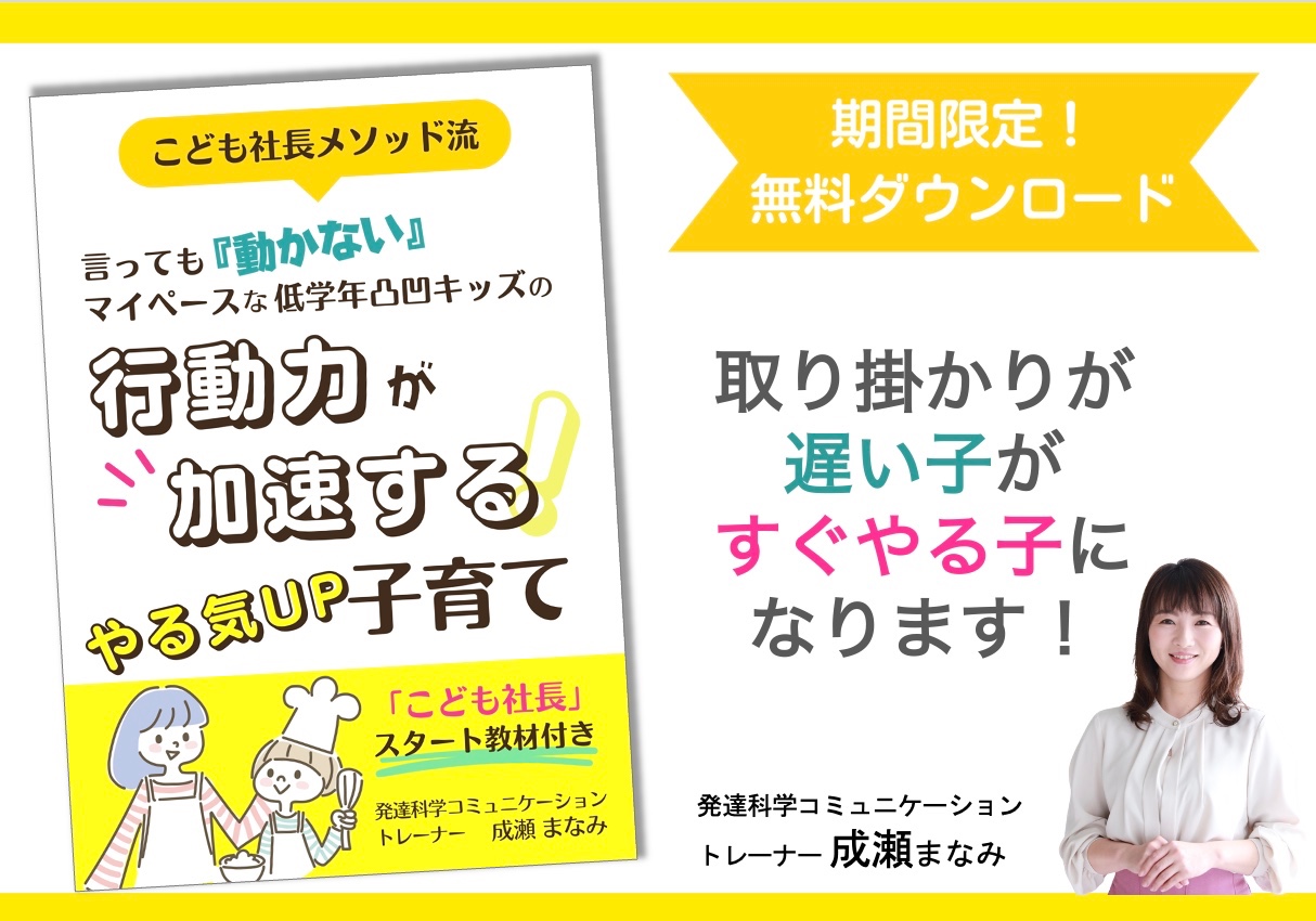 AD925391-D685-4FA3-ADEB-7CCEA354BEF2.jpeg