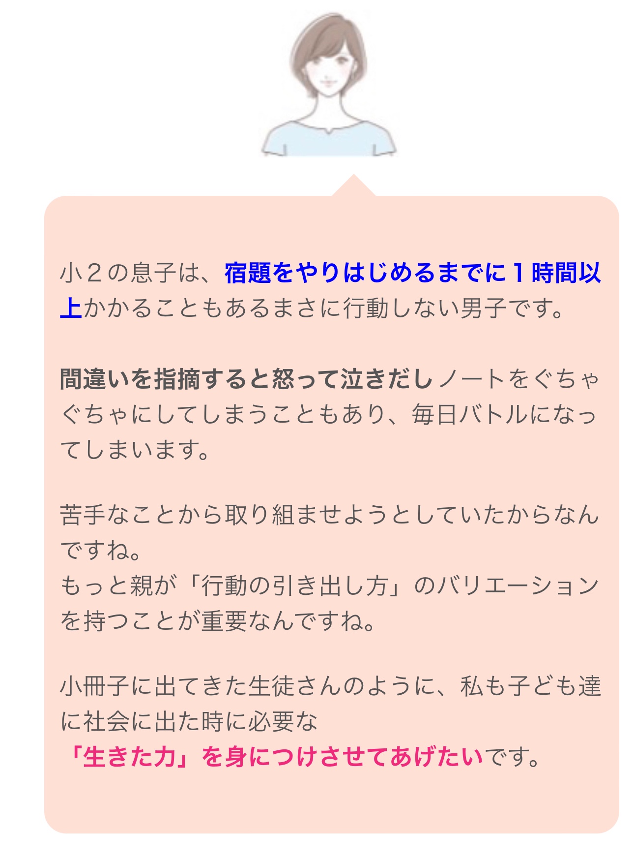 6DF77E3C-5E98-4D17-86E6-3055DE74C647.jpeg