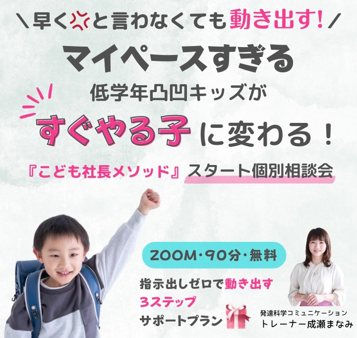9FE5D9CA-AEBA-4352-A19A-FC1E3B604C98_1_201_a.jpeg