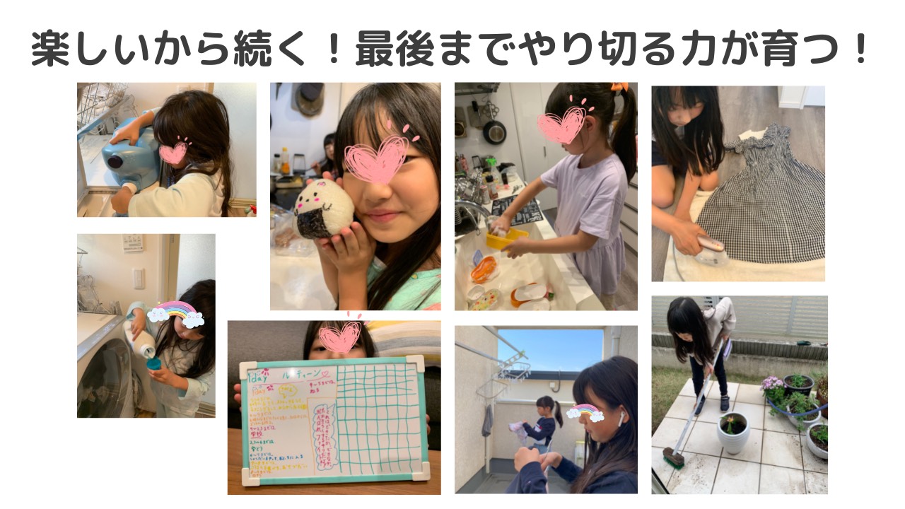 1B2679CF-C6FC-43FB-8B8F-1CE1D4FF8811.png