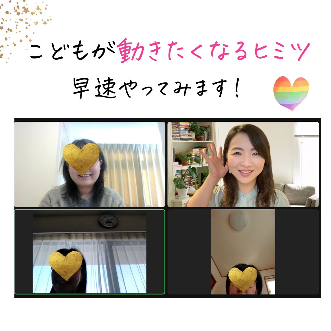 当店のオンラインショップでセール中のすべての商品をご確認くださいのコピーのコピーのコピーのコピーのコピー-3.png