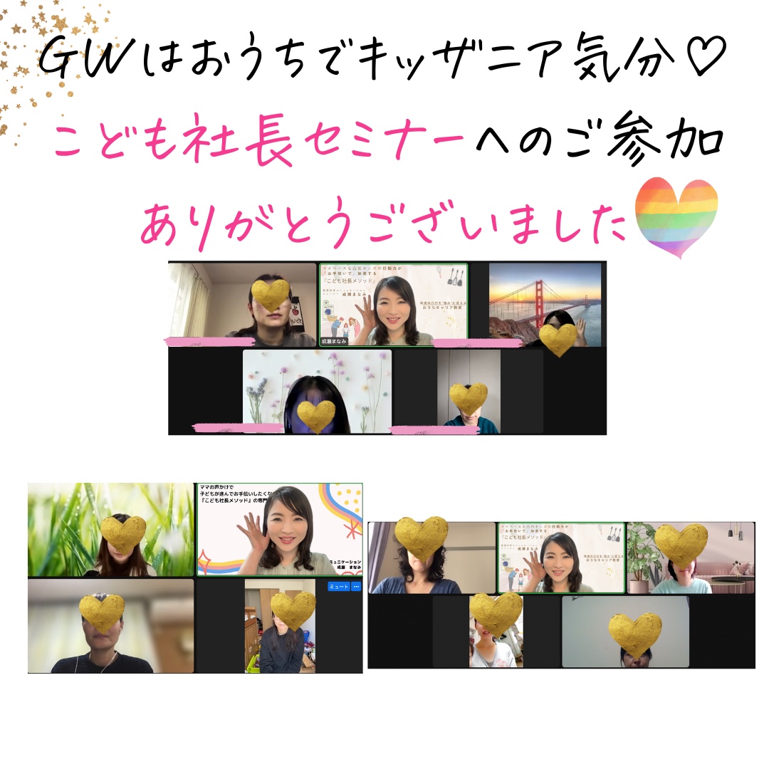 60A7F075-7ADC-4837-A4F9-E58BD6032FA5.png