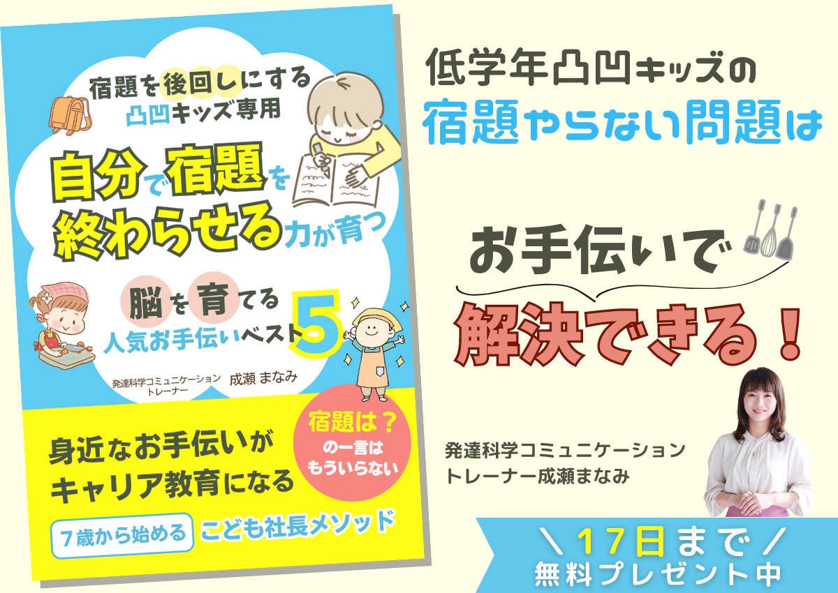 F0A1EBD4-B27D-4413-A8F4-E584D46FB7B9.png