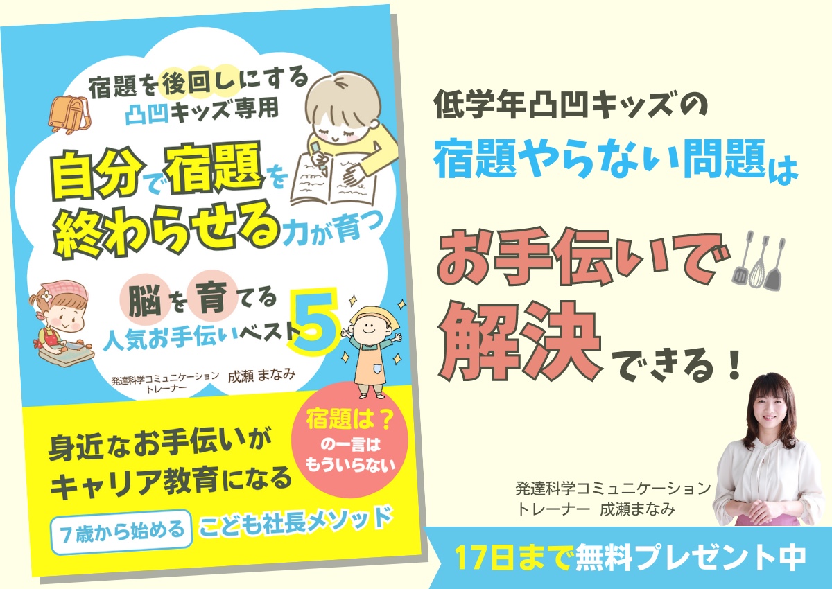 9F8A6CA1-FB2D-49D4-B113-909AE94F775B.png