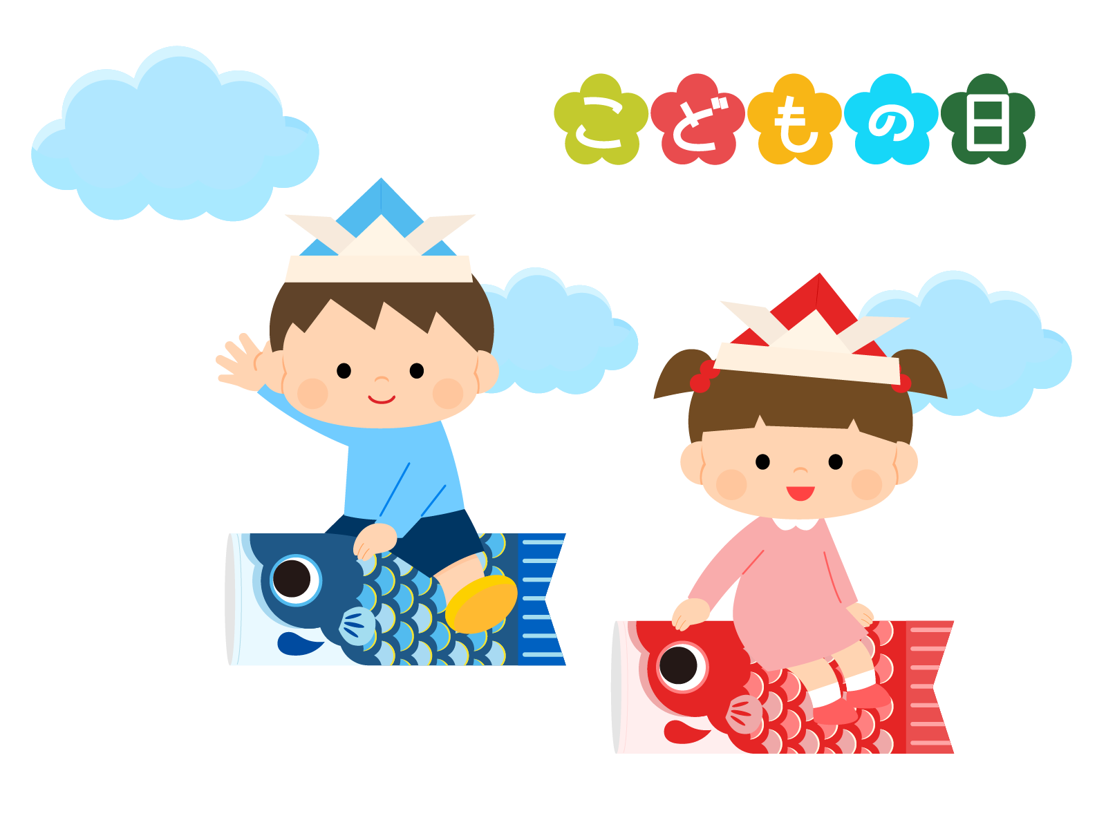 D5ED863D-266D-416E-9470-1907AB475C7D.png