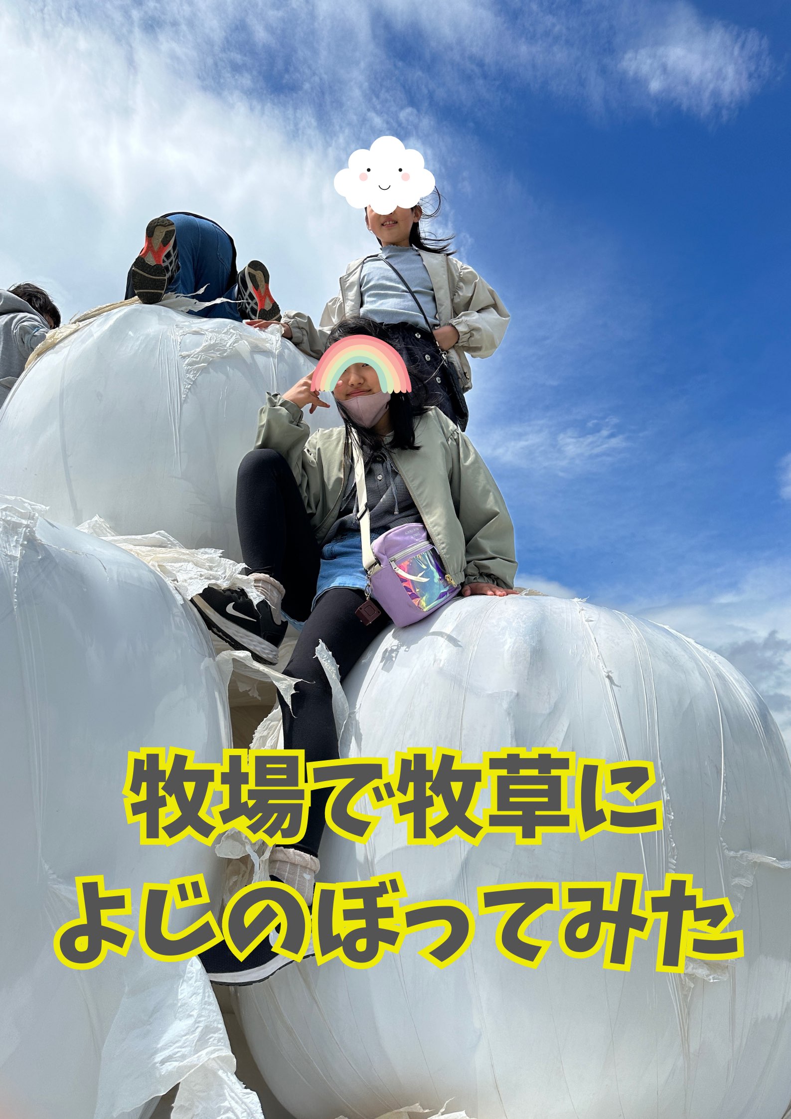 4DF9570F-515E-4147-94C7-1F6C76B4A6E3.png