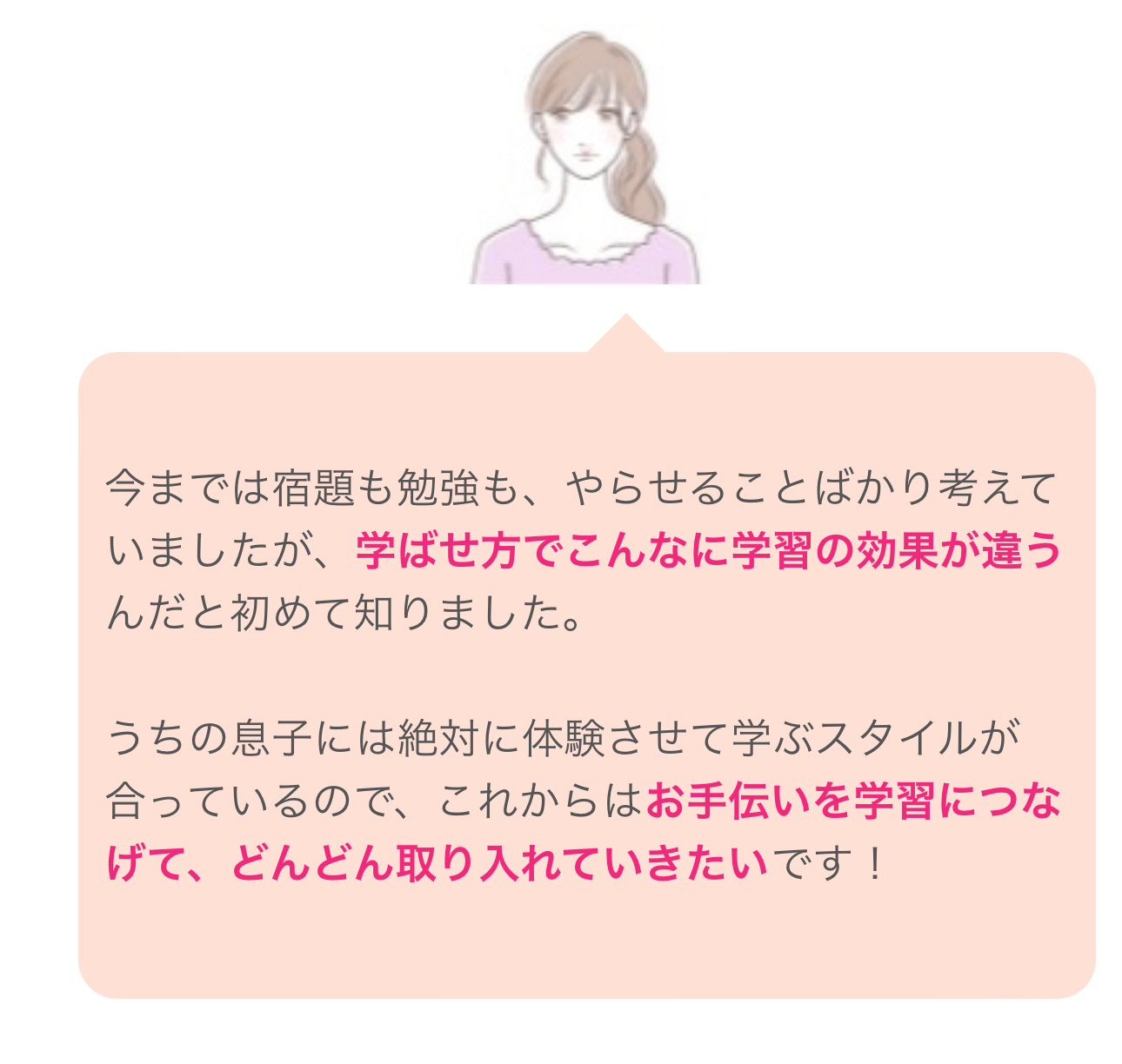 AA035E00-7ED0-453D-BD79-C3AADD139FD2.jpeg