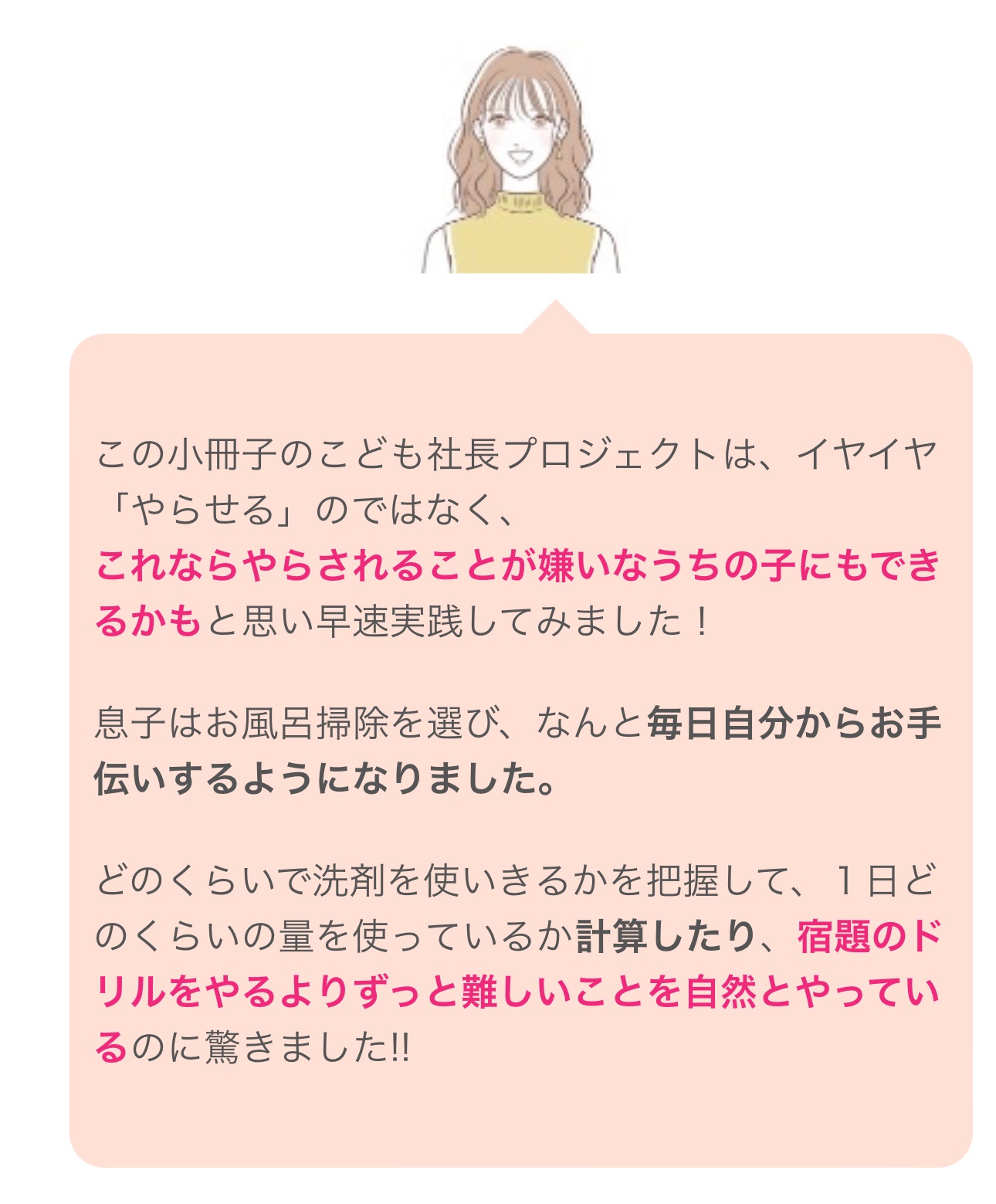 7380E4A7-A8C9-4746-9A83-A5F559032F07.jpeg