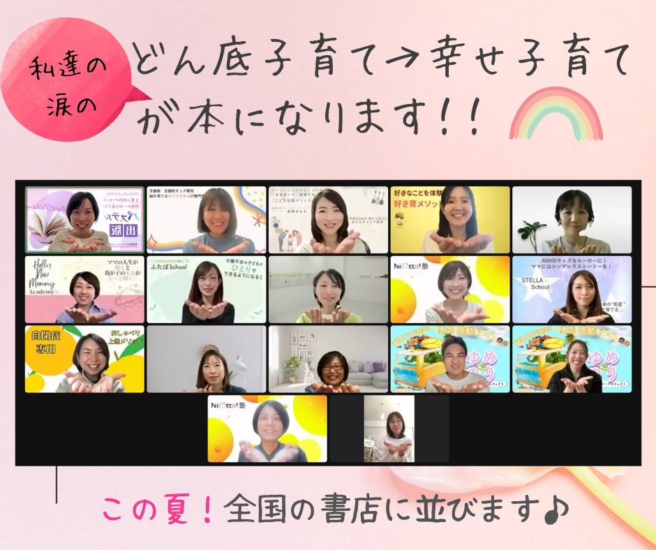 68BFF212-5D57-44C6-9361-1B36964A84A2.png