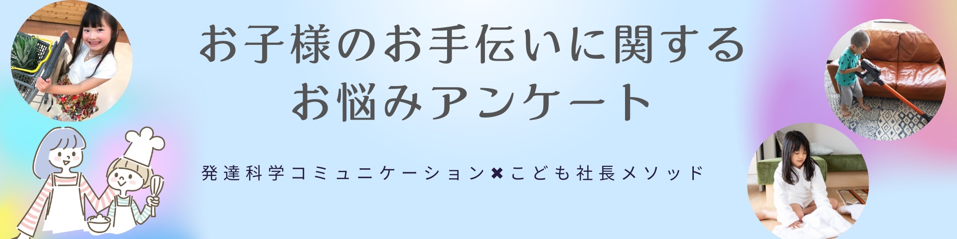 56B17DFF-5846-4D07-978F-54EC2F43866C.png