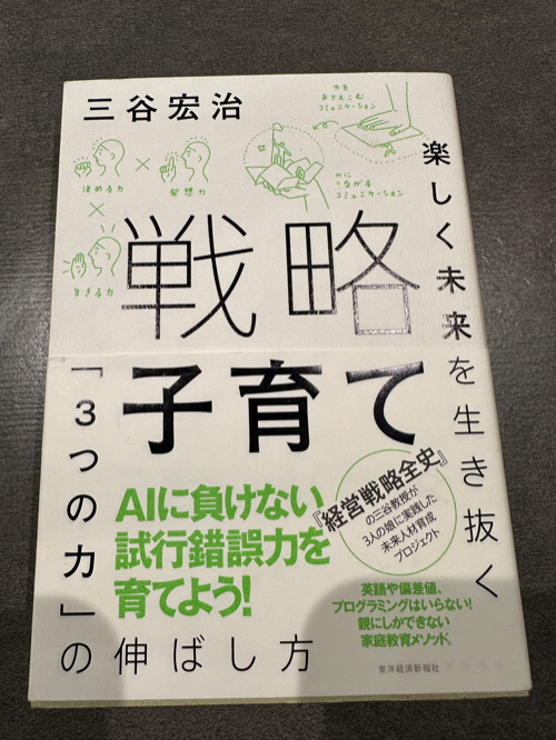 7F5DE597-8F50-419A-BF5F-4EC6006C445A.jpeg