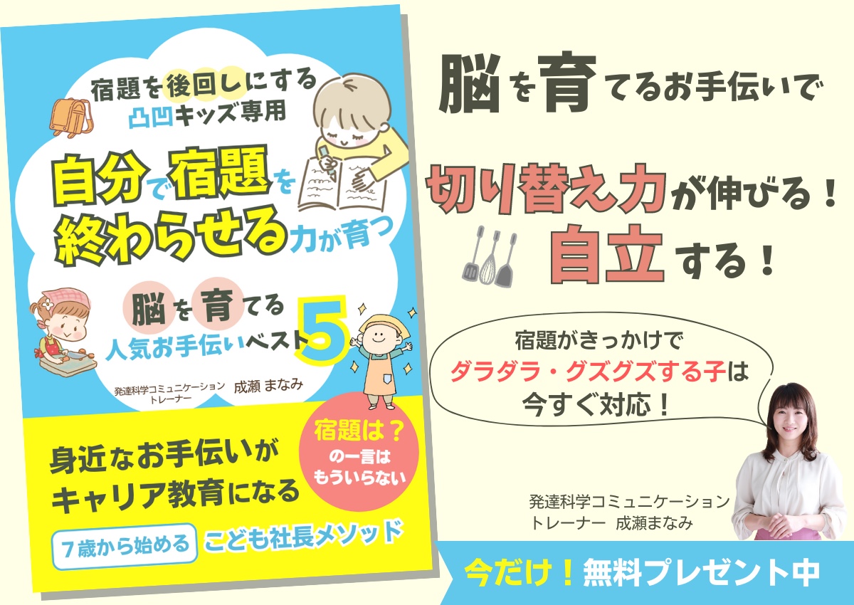 74A31564-1E13-4ED1-8F8B-459D1441366A.png