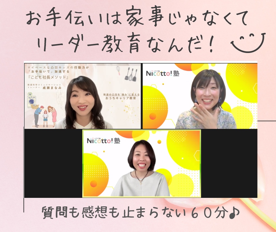 EA63CBF7-B72B-4B02-901A-0EAA5D8ABA90.png