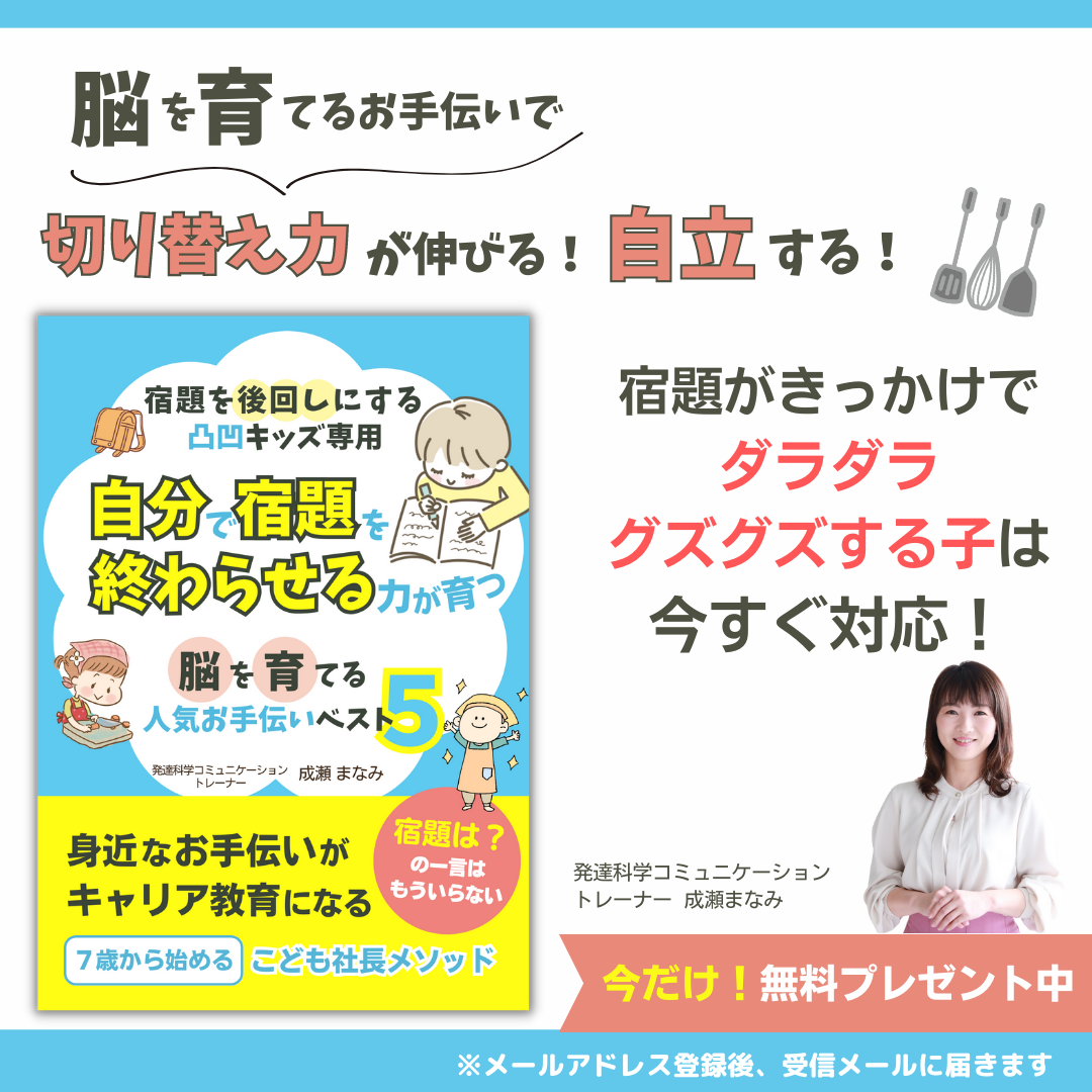 FB76E7A2-C918-4D57-A69E-C5E288E52647.png