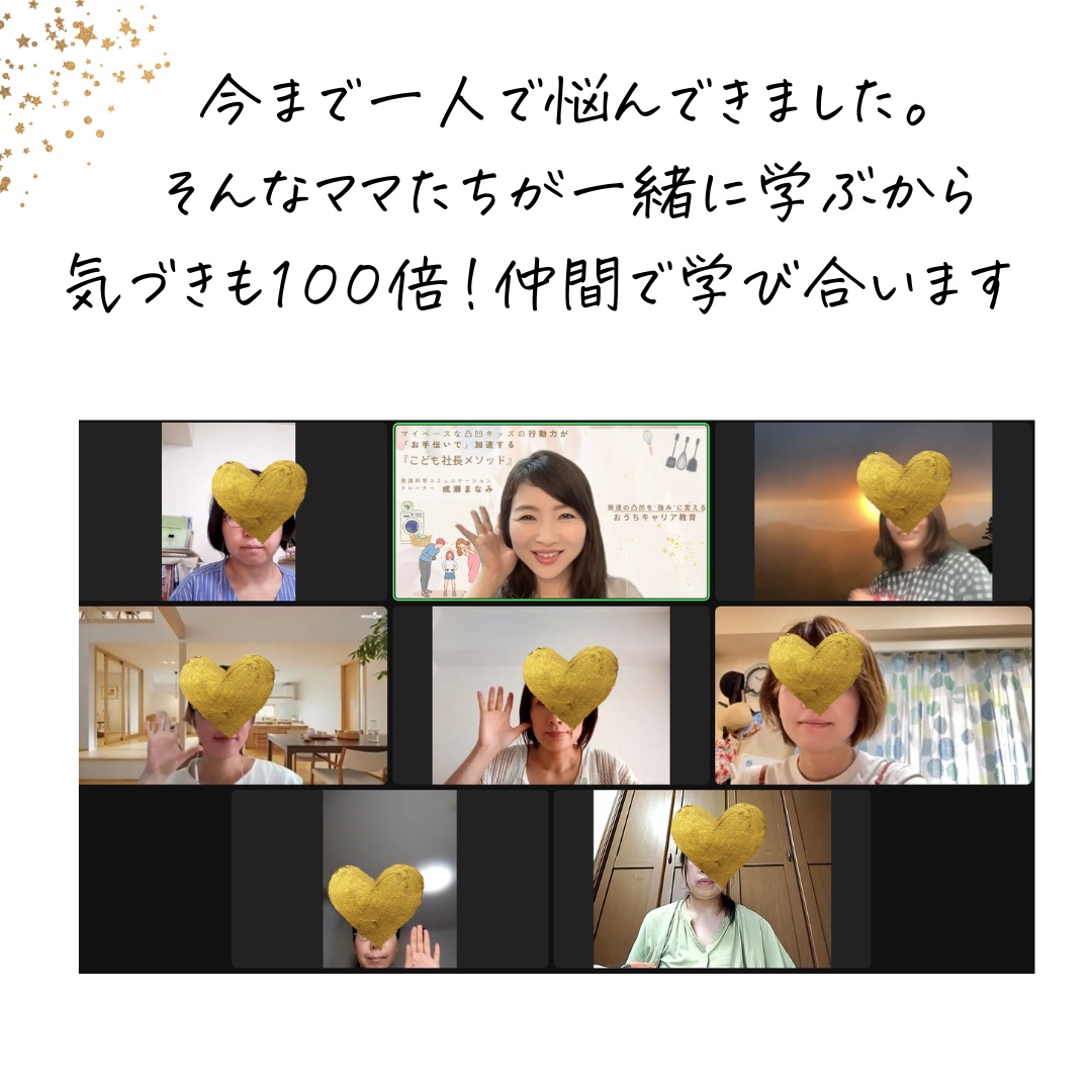 9E99C9D6-AEED-473B-BEF5-05334F7DD647.png