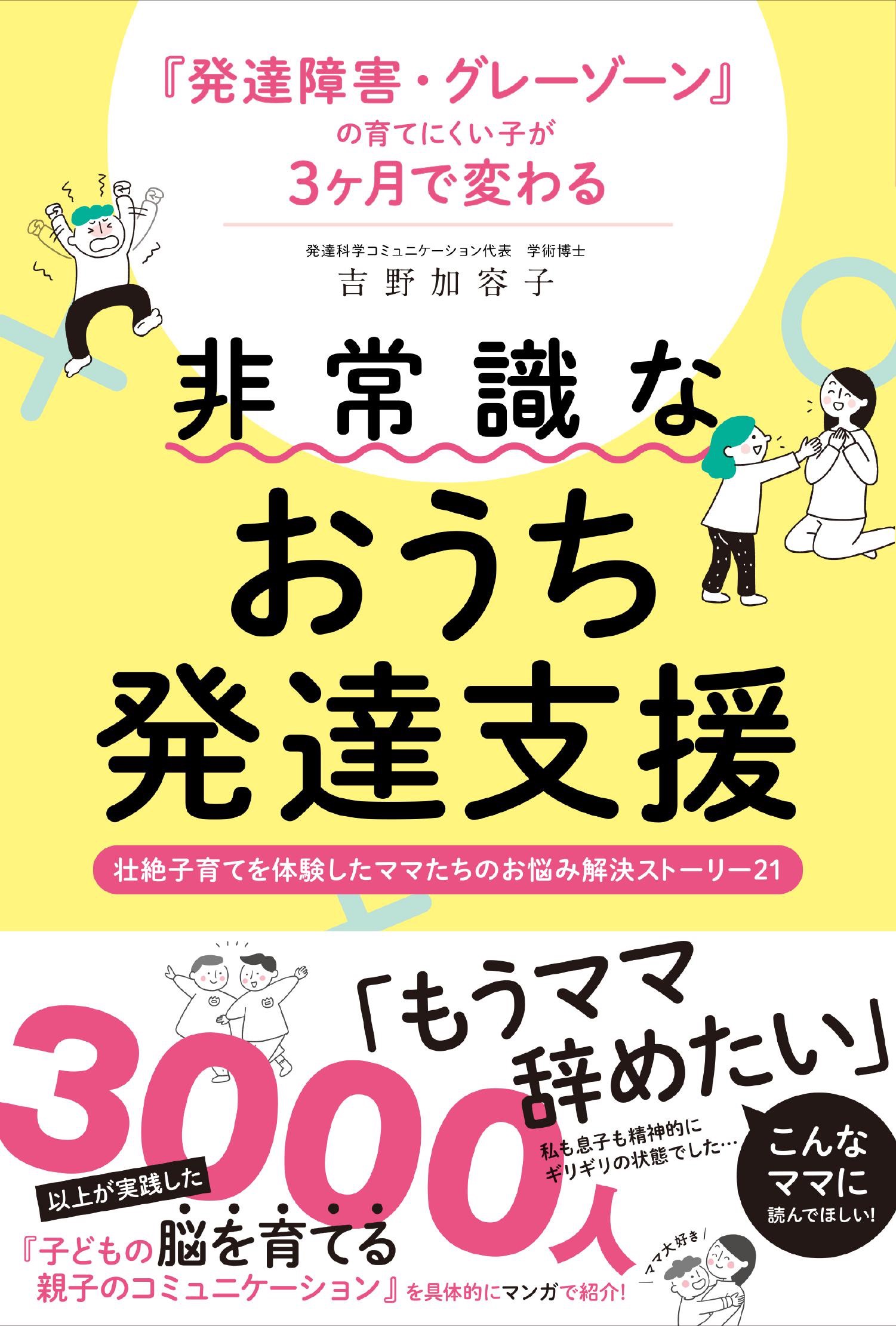 448083A7-E3A5-4FFE-8E5F-3397C0D41F26.jpeg