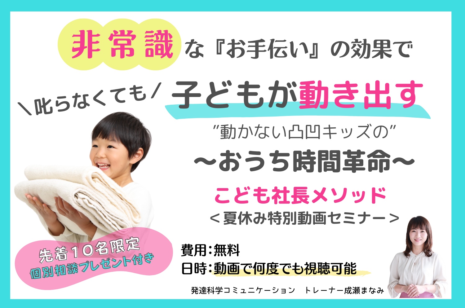 03DB31AA-9150-4FEB-B01D-4300BE65F38A.png