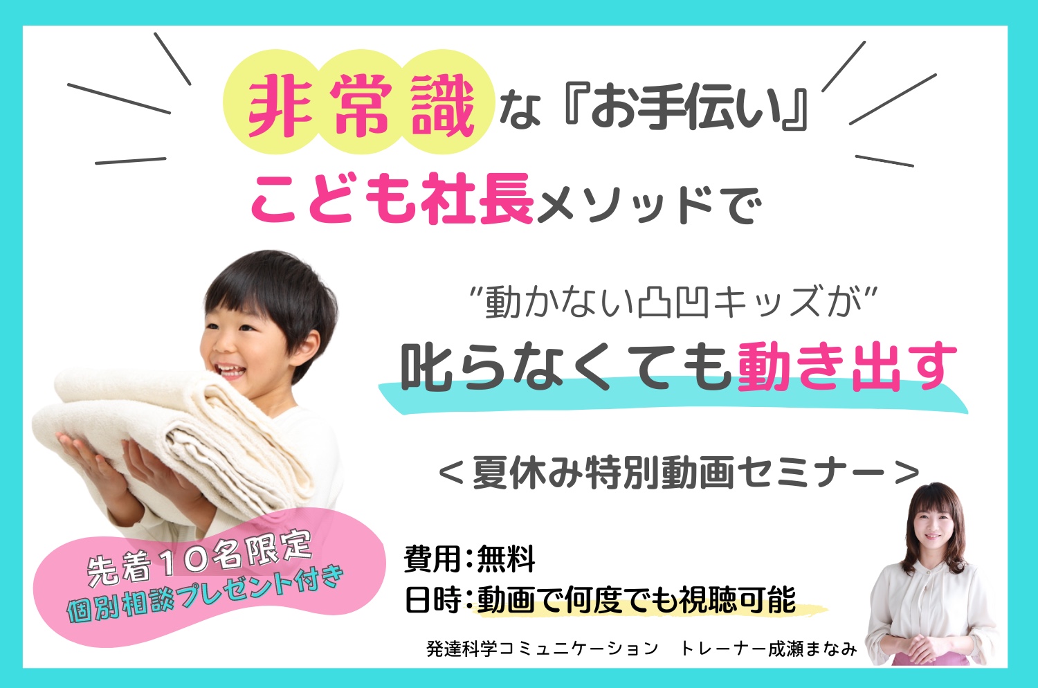 A16FC8E4-84A0-41BE-B844-6954EBB05A46.png