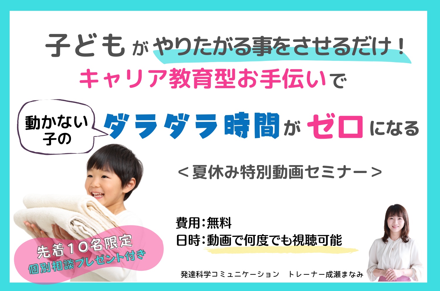 4237F4E7-193D-4BB5-8FBF-D078CCECA458.png