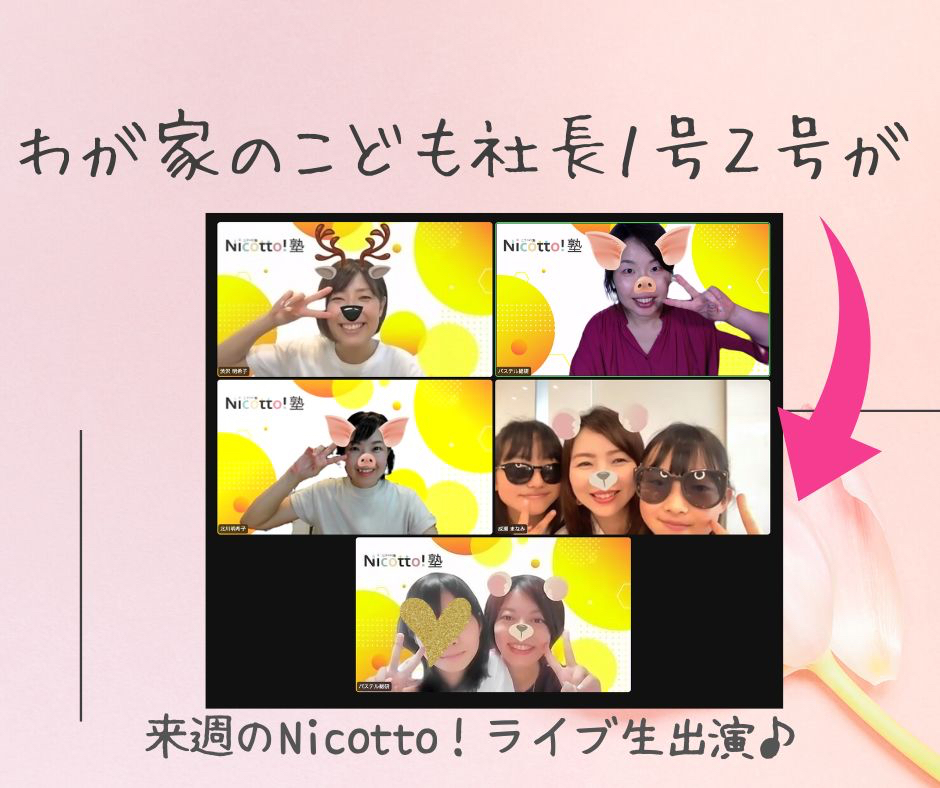 7637E52D-D16E-4ABD-ABB7-C713587EA449.jpeg