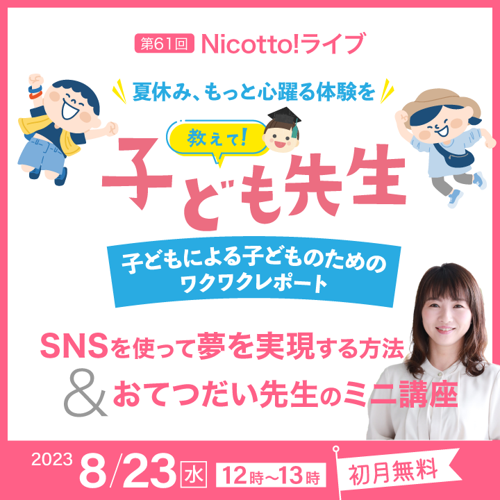 07A8F1A9-2891-4364-A367-3B73345ACD5A.png