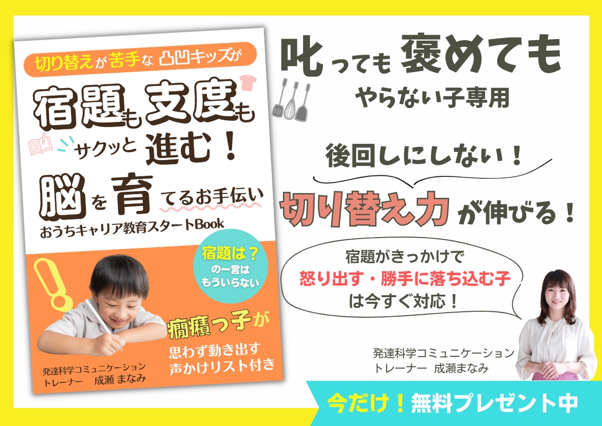F7F53C6E-B0FE-4E05-903C-648DD1A893A2.png