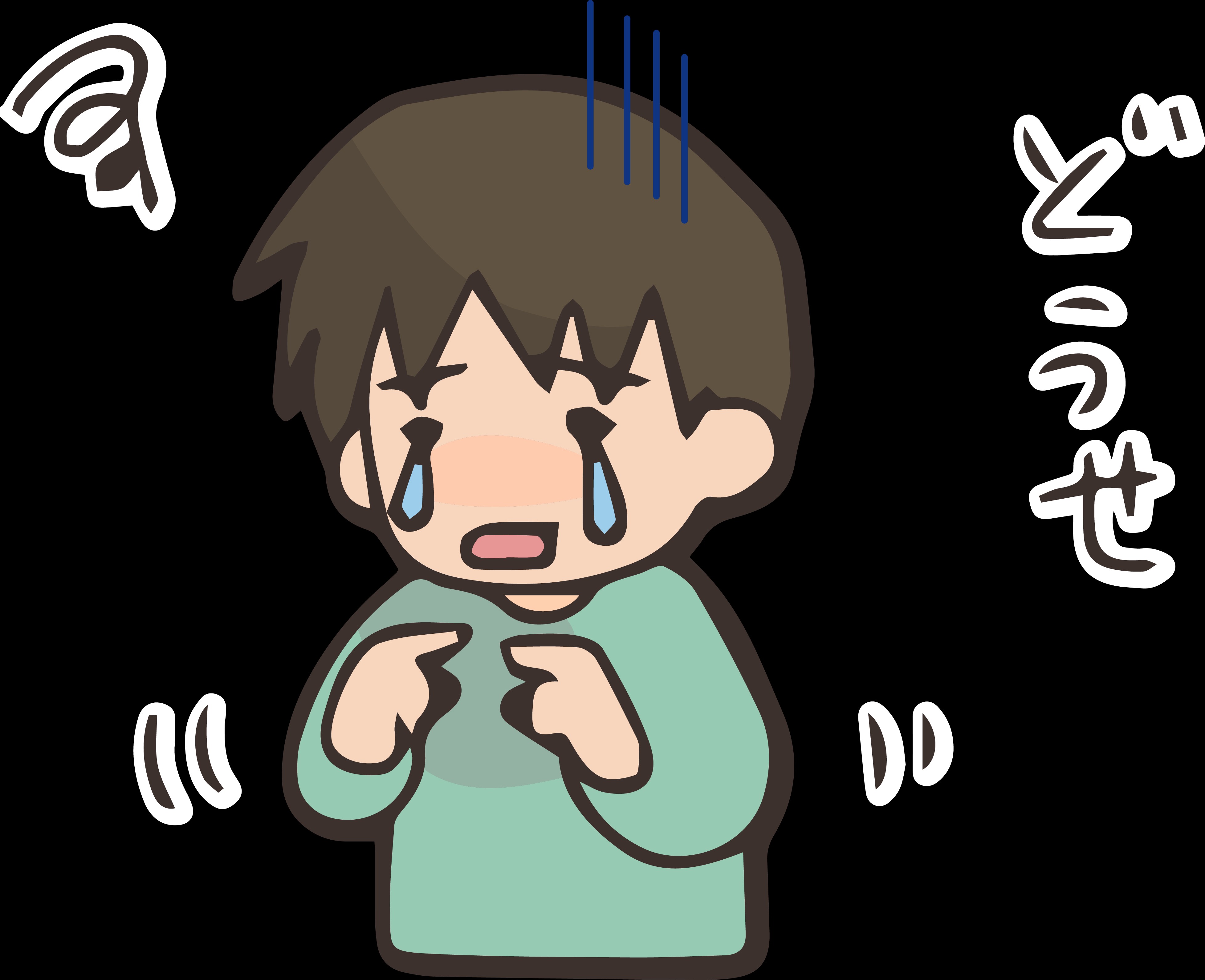806E2065-408E-4A35-8B17-A7C313E809D1.png