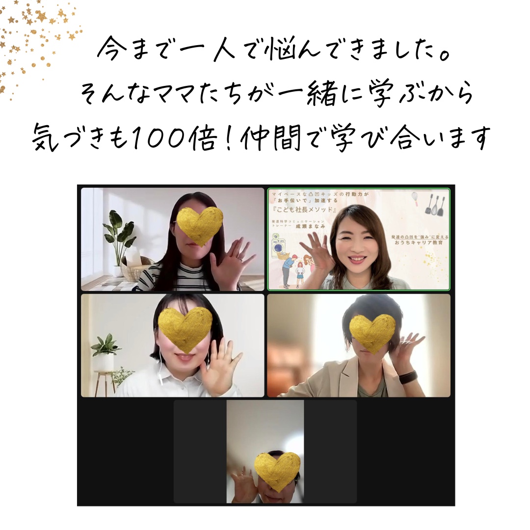 当店のオンラインショップでセール中のすべての商品をご確認くださいのコピーのコピーのコピーのコピーのコピーのコピーのコピー-2.png