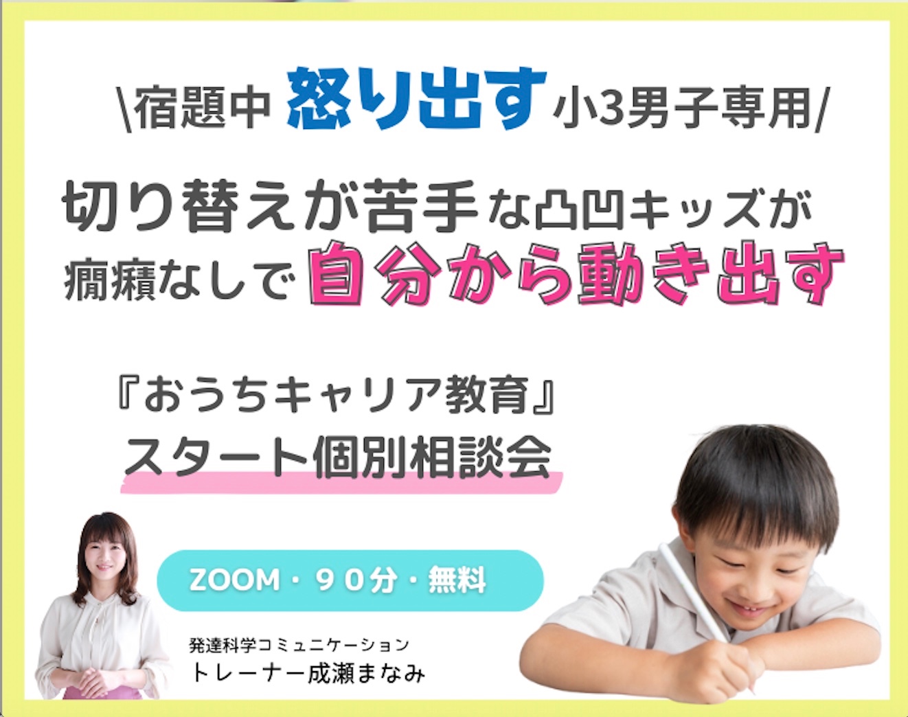 78B3BCFB-9DD8-4A8D-A8DD-4CD5378BFA00.jpeg