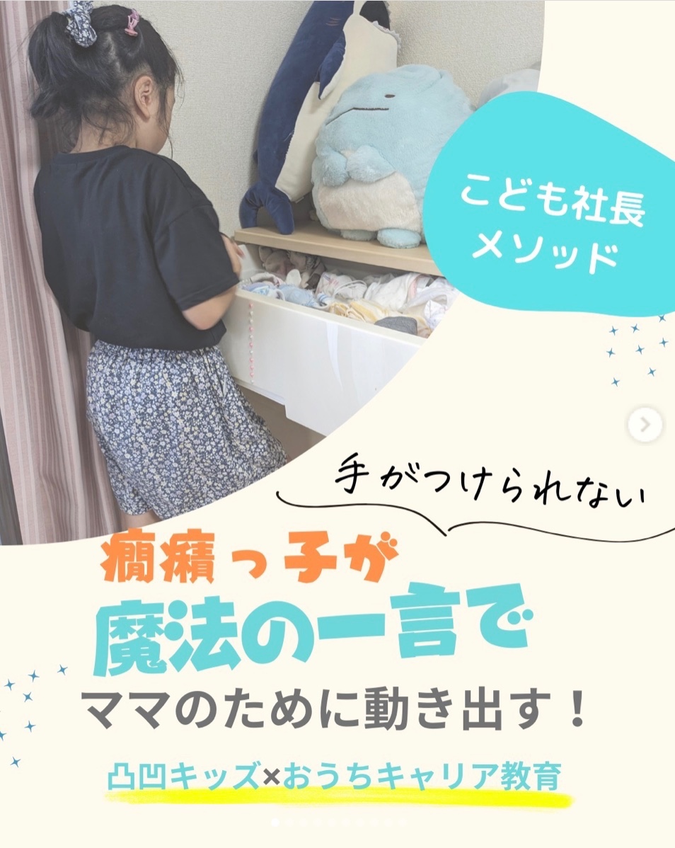 D1524269-1DD9-4D19-B2F6-61DE415A0FED.jpeg