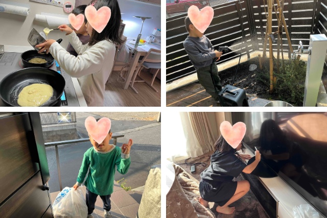 当店のオンラインショップでセール中のすべての商品をご確認くださいのコピーのコピー-6.png