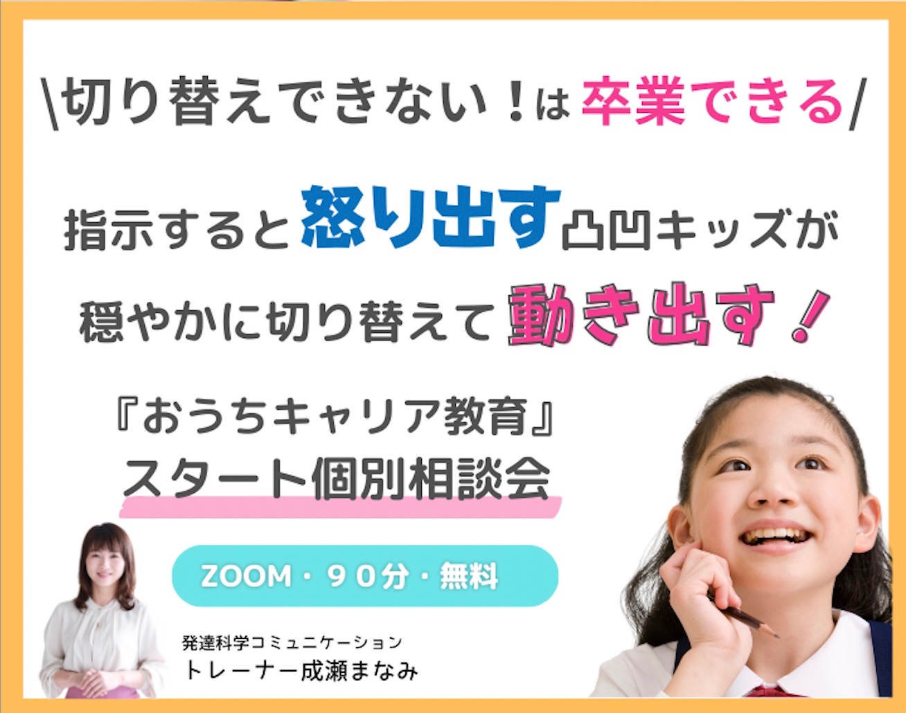 E8033CA3-8703-4A1D-9E7A-9848D494D1D6.jpeg