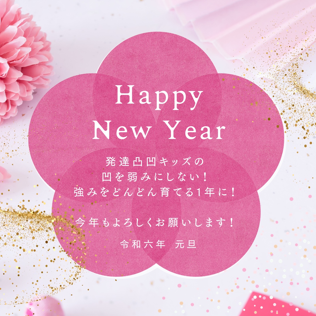 BA927C4C-B050-4AB4-88C0-8C2DB622006F.png