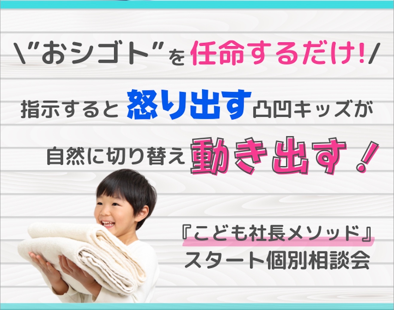D6FC4A44-C202-4345-BC4E-7155A9FF0EF5.jpeg