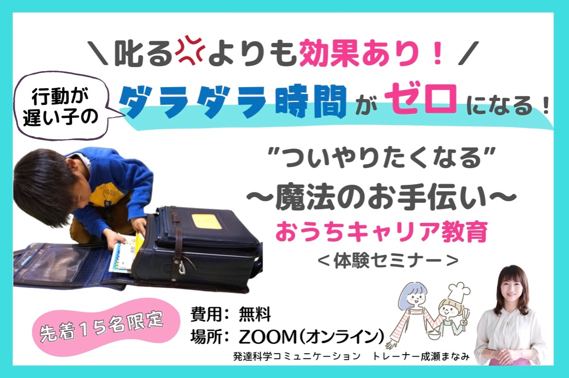 98521595-20C8-4CB4-9194-25389E379209.jpeg
