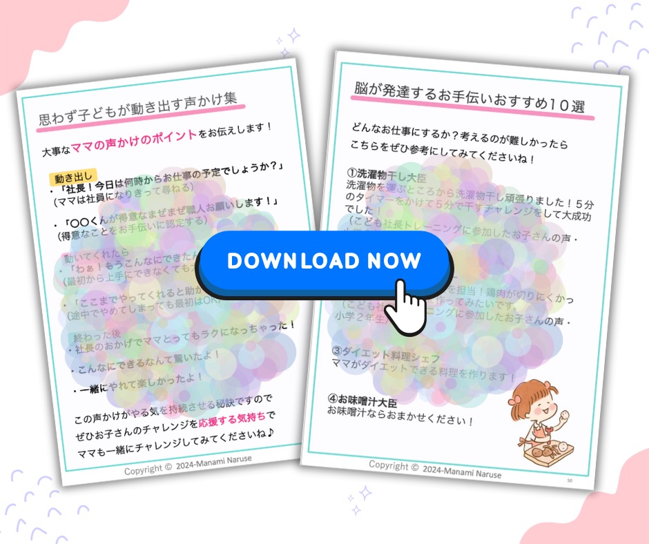 3B6C5879-E789-4608-9BDE-A293E24135F4.png