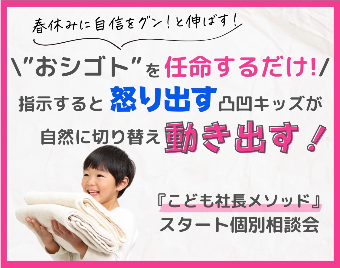 367E6C7D-86DE-4B63-9DED-60D50283B169.jpeg