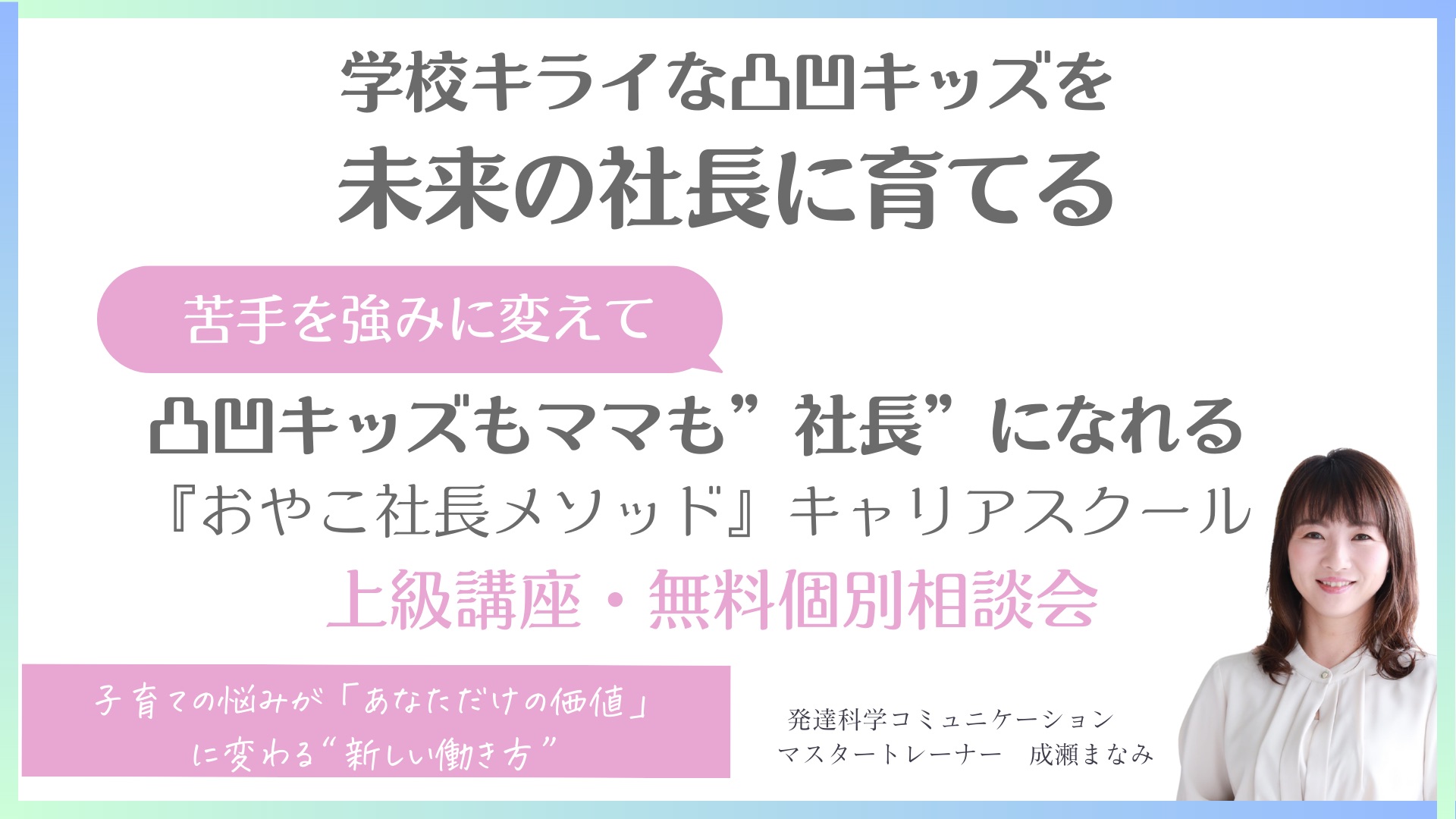 F00DB979-47A6-4955-B498-54F5B697F571.png