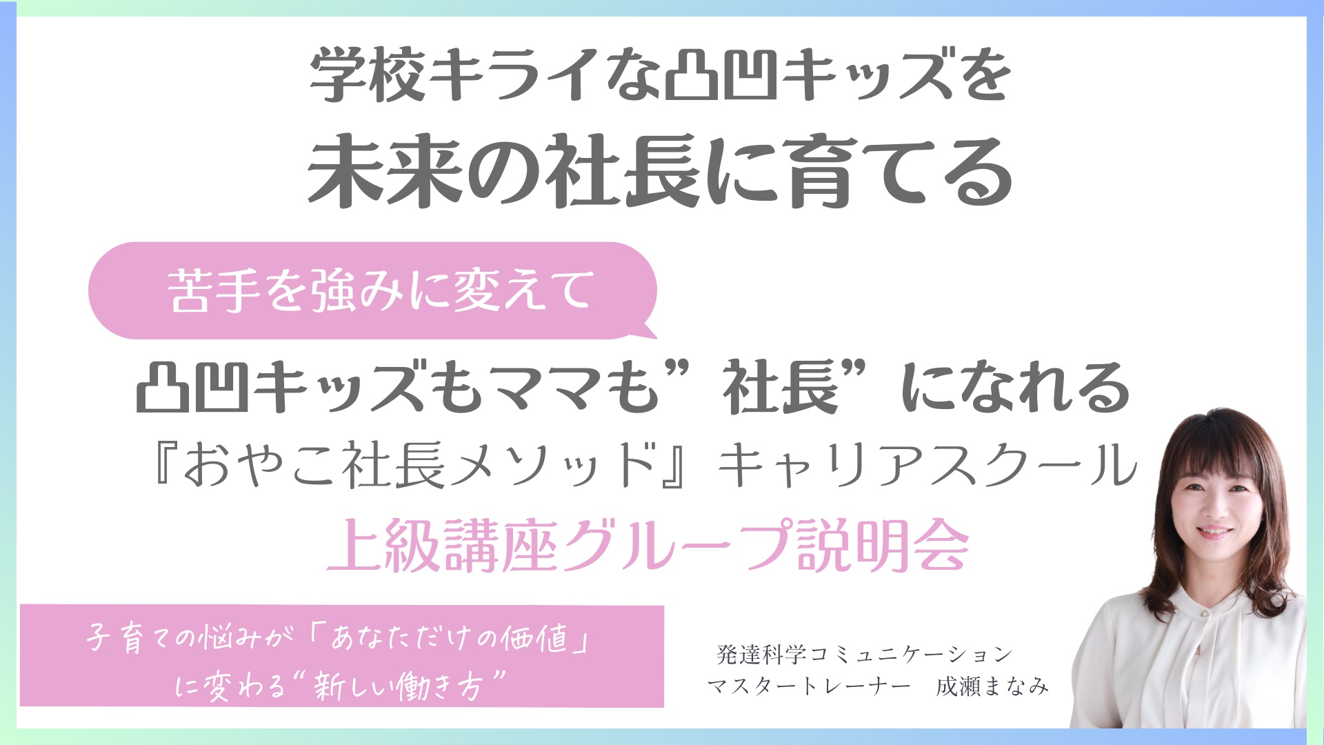 4E6A0EFF-F532-4E61-9A5E-3F9395491E5C.png